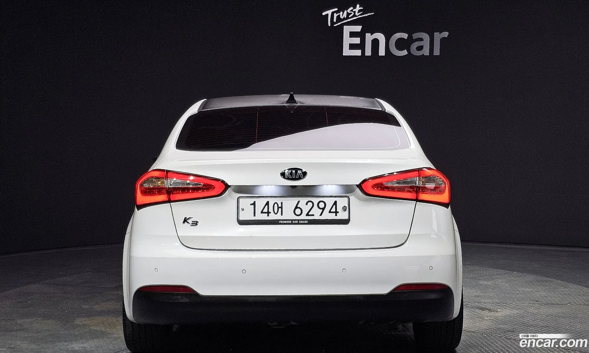 Kia K3 I Trendy 2015 - фотография 19912397
