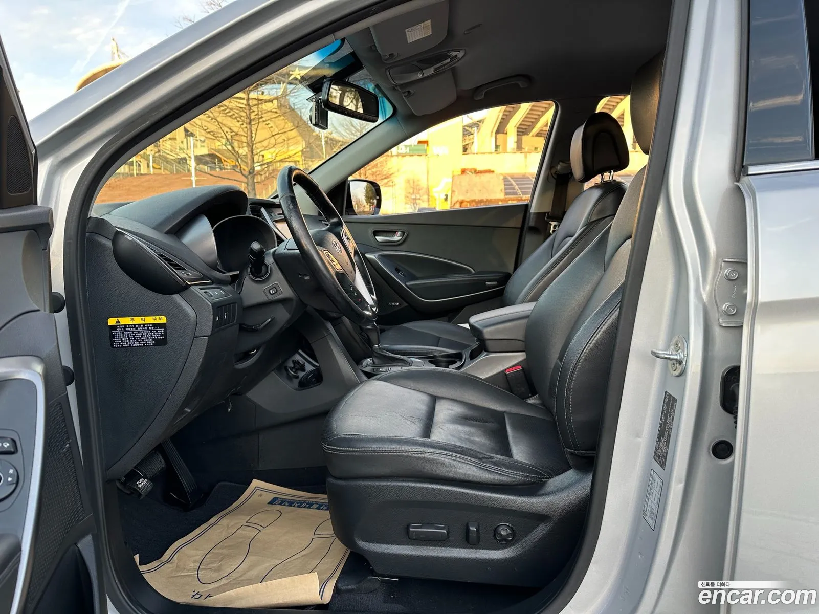 Korex Auto Trade - фотография 17965863