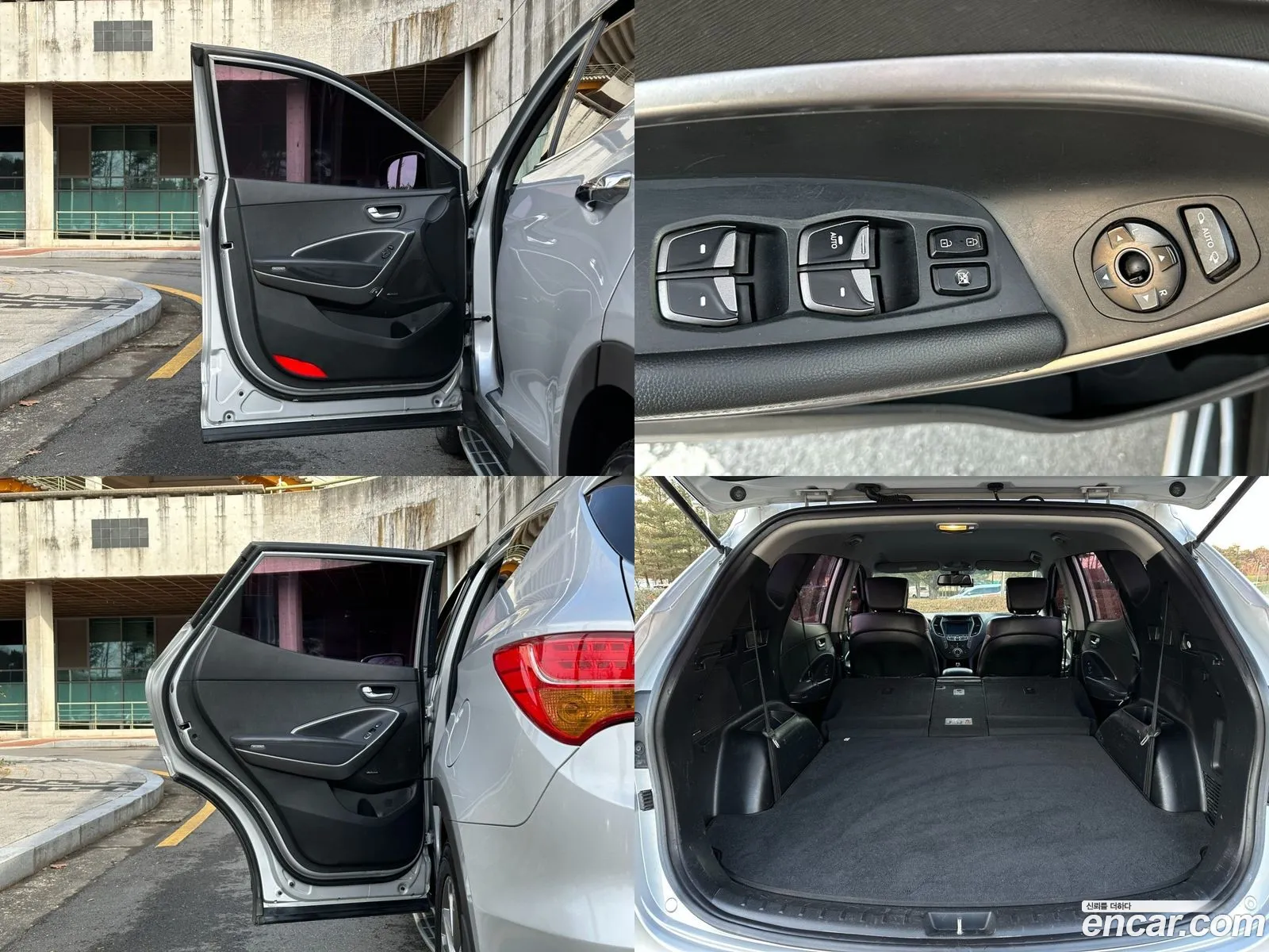 Korex Auto Trade - фотография 17965866