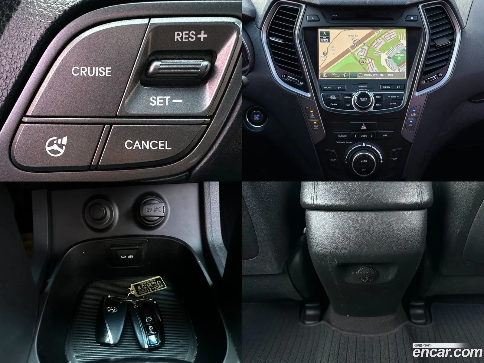 Korex Auto Trade - фотография 17965870