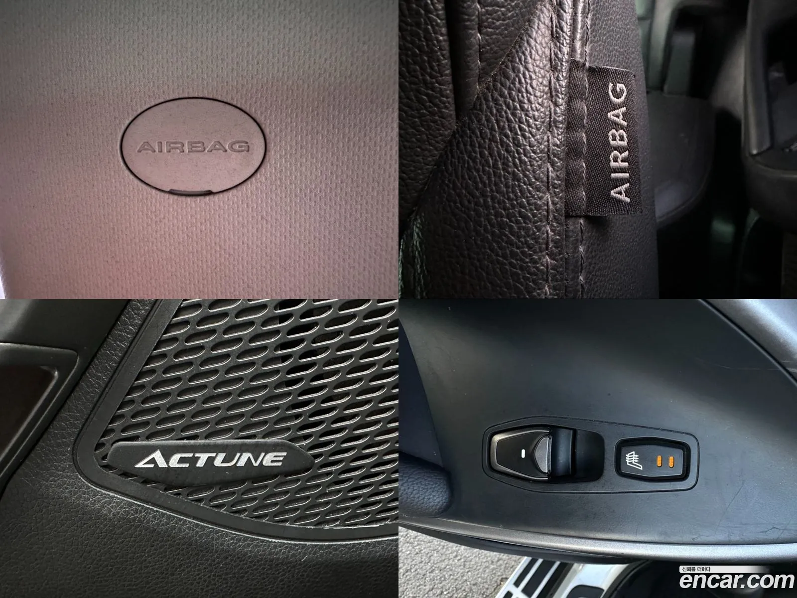 Korex Auto Trade - фотография 17965871