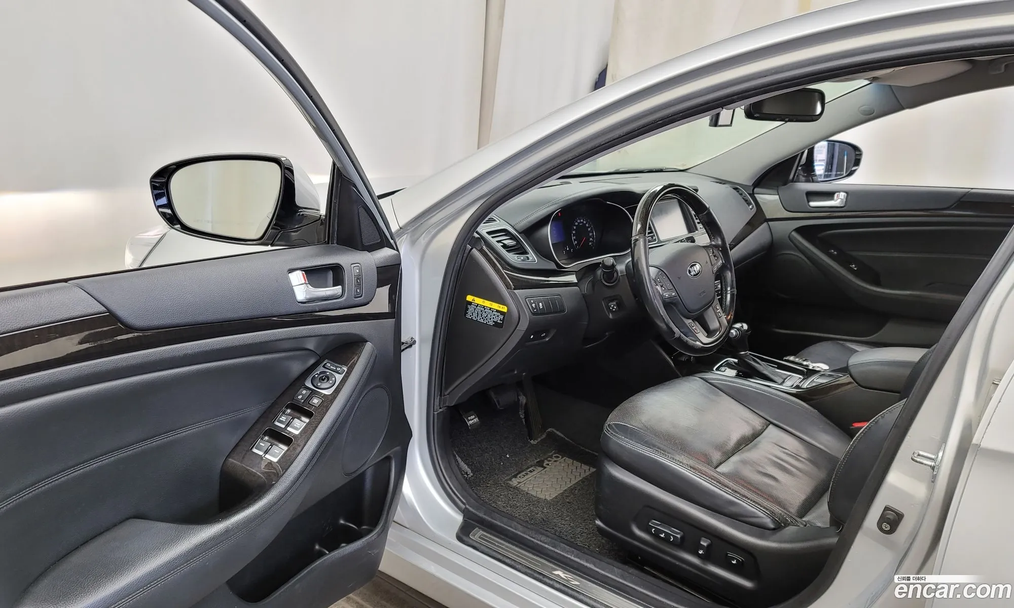 Korex Auto Trade - фотография 11937237