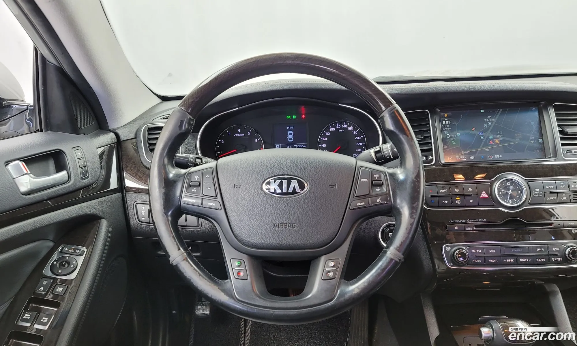 Korex Auto Trade - фотография 11937240