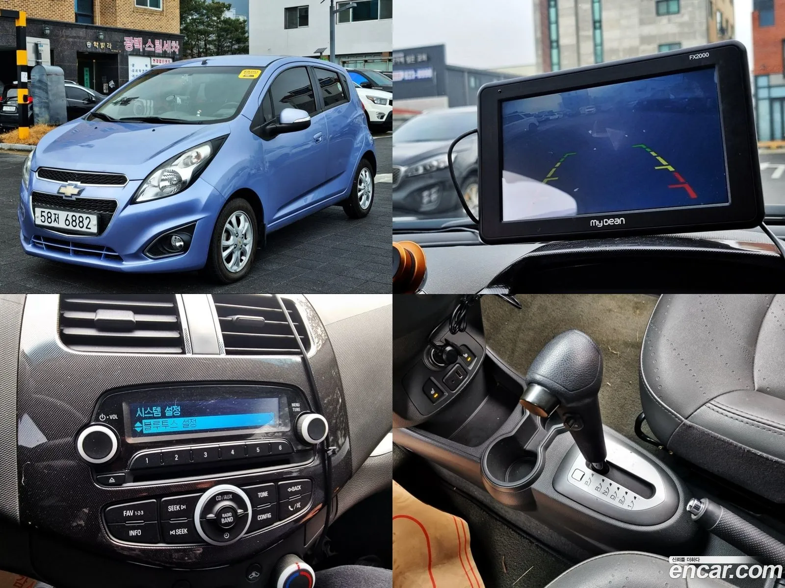 Chevrolet Spark Iii Ls 2014 - фотография 6854657