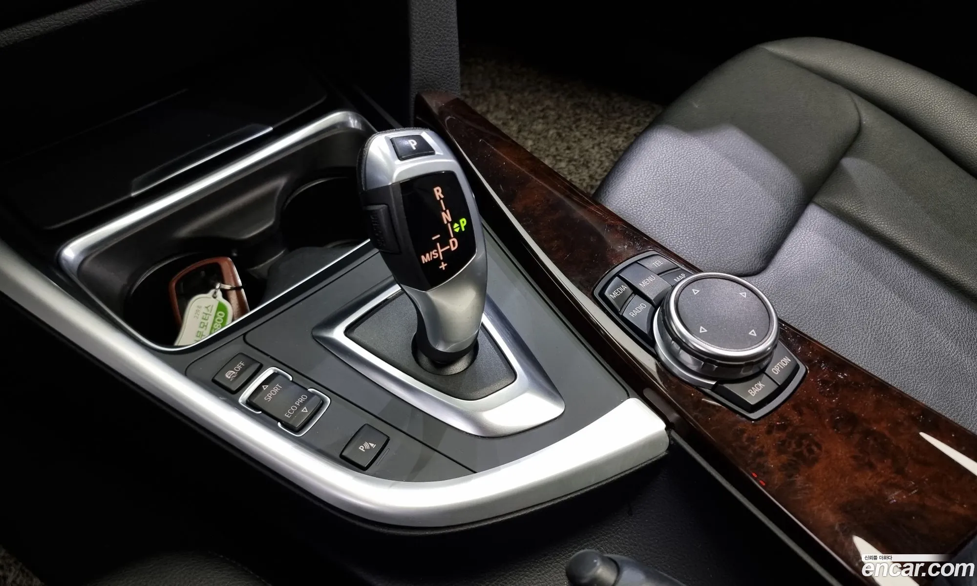Korex Auto Trade - фотография 1006956