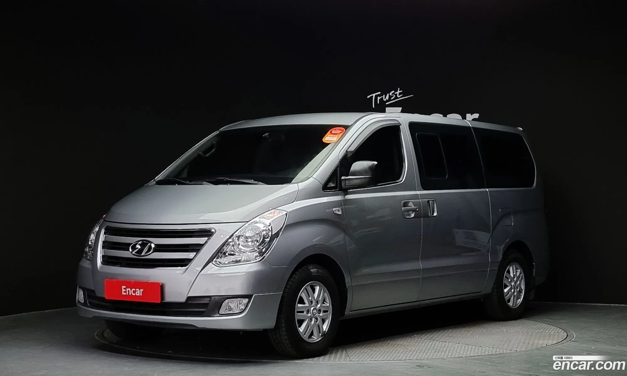 Hyundai Starex 12-Seater Wagon 2017 - фотография 18381174