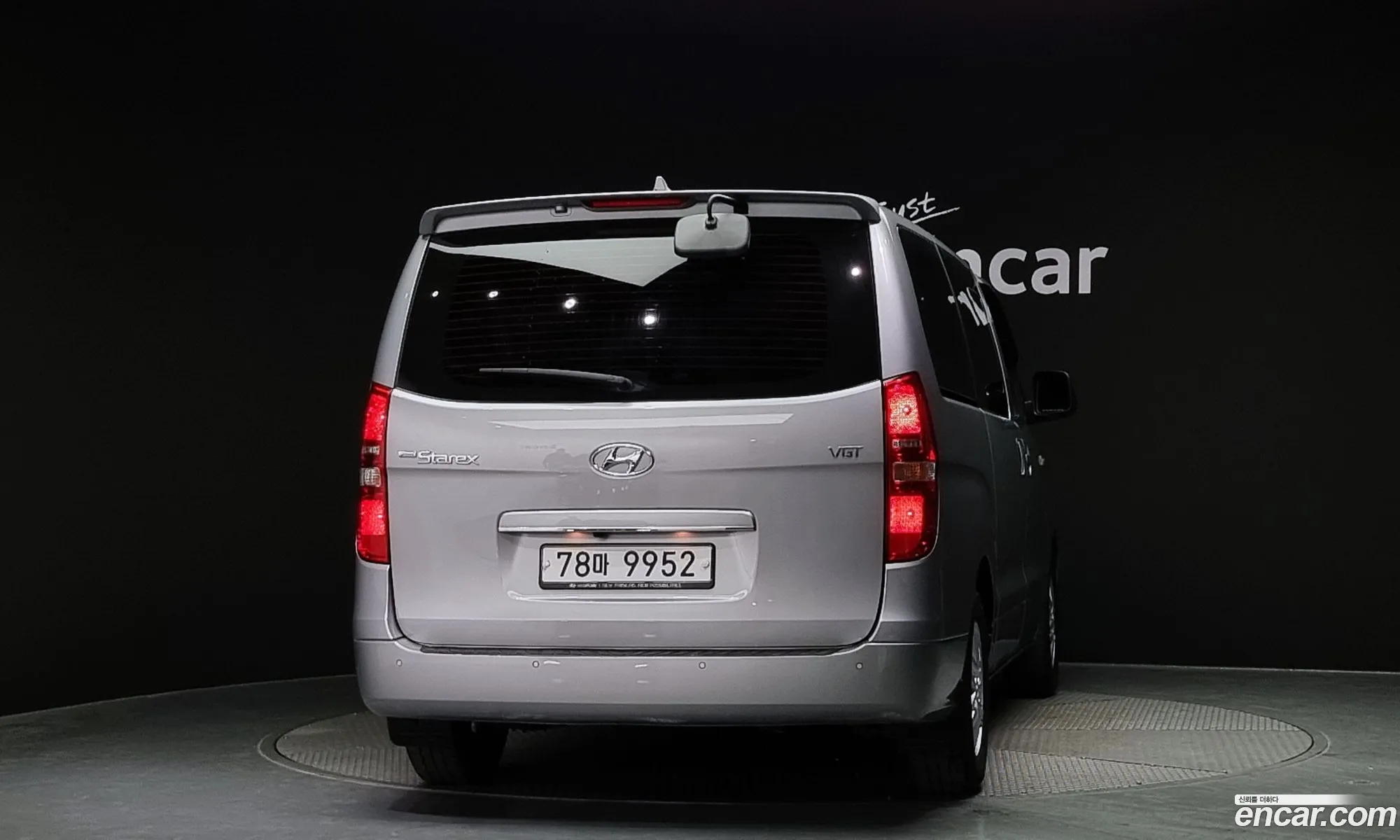 Hyundai Starex 12-Seater Wagon 2017 - фотография 18381177