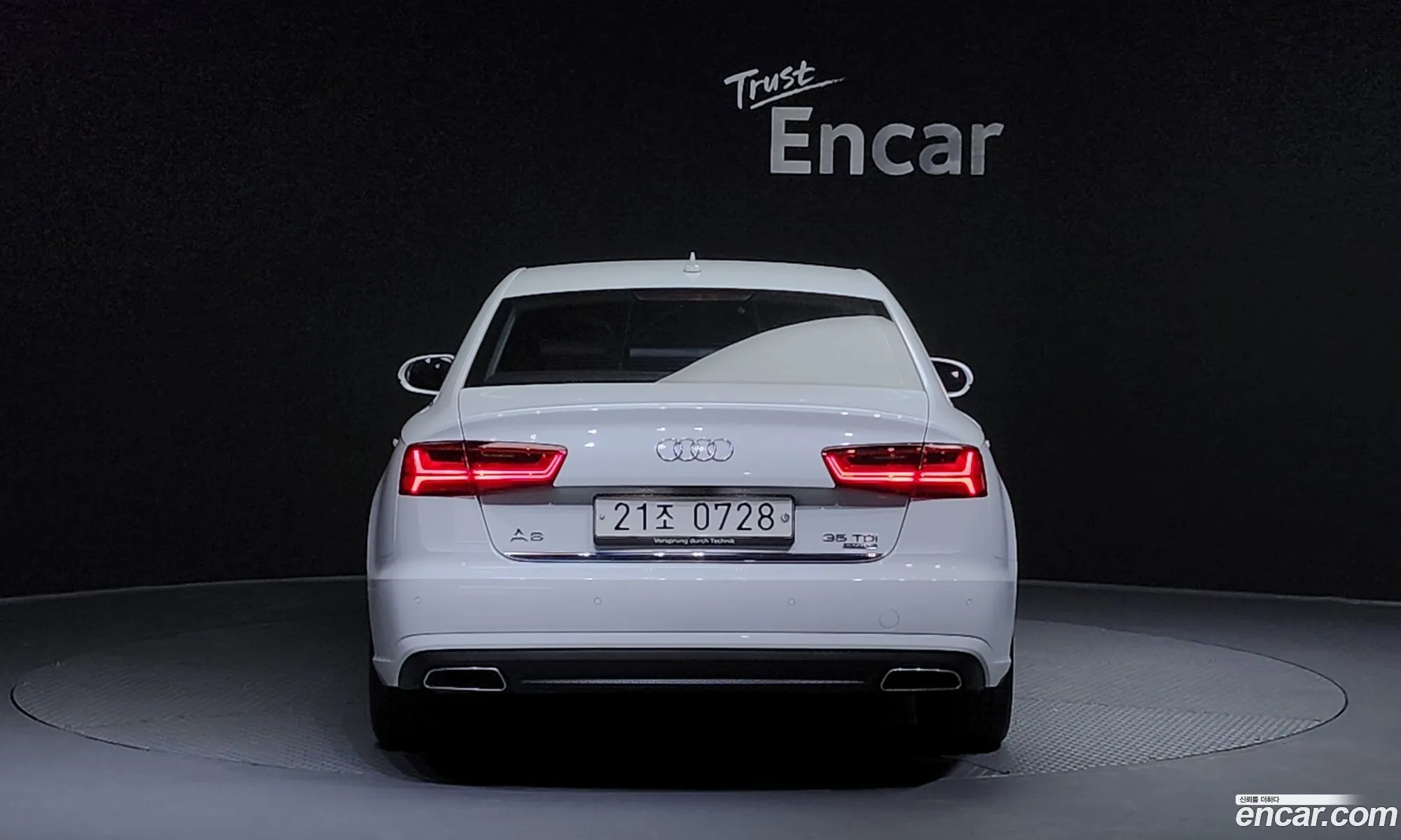 Audi A6 Iv C7 35 Tdi Quattro Premium 2016 - фотография 4782375