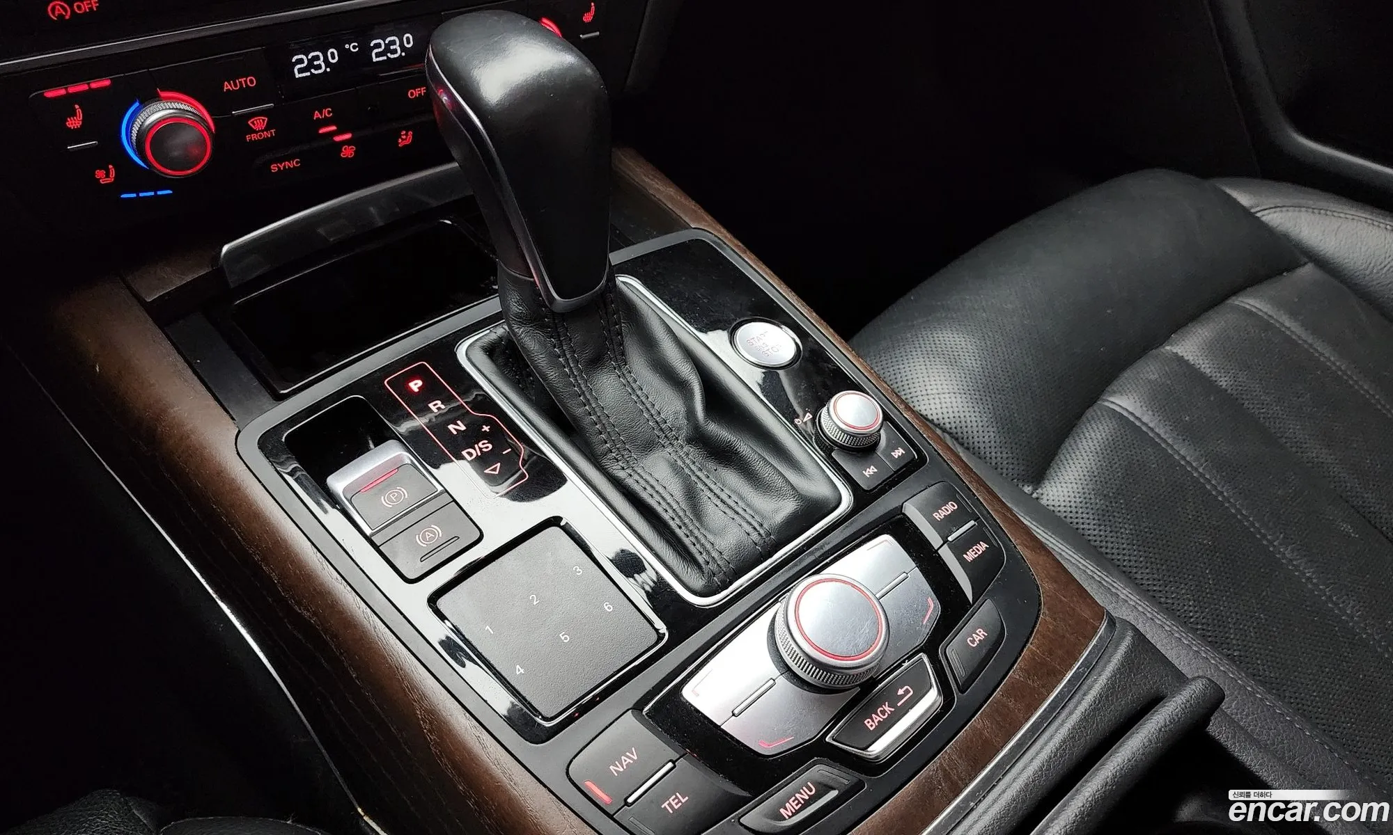 Korex Auto Trade - фотография 4812242