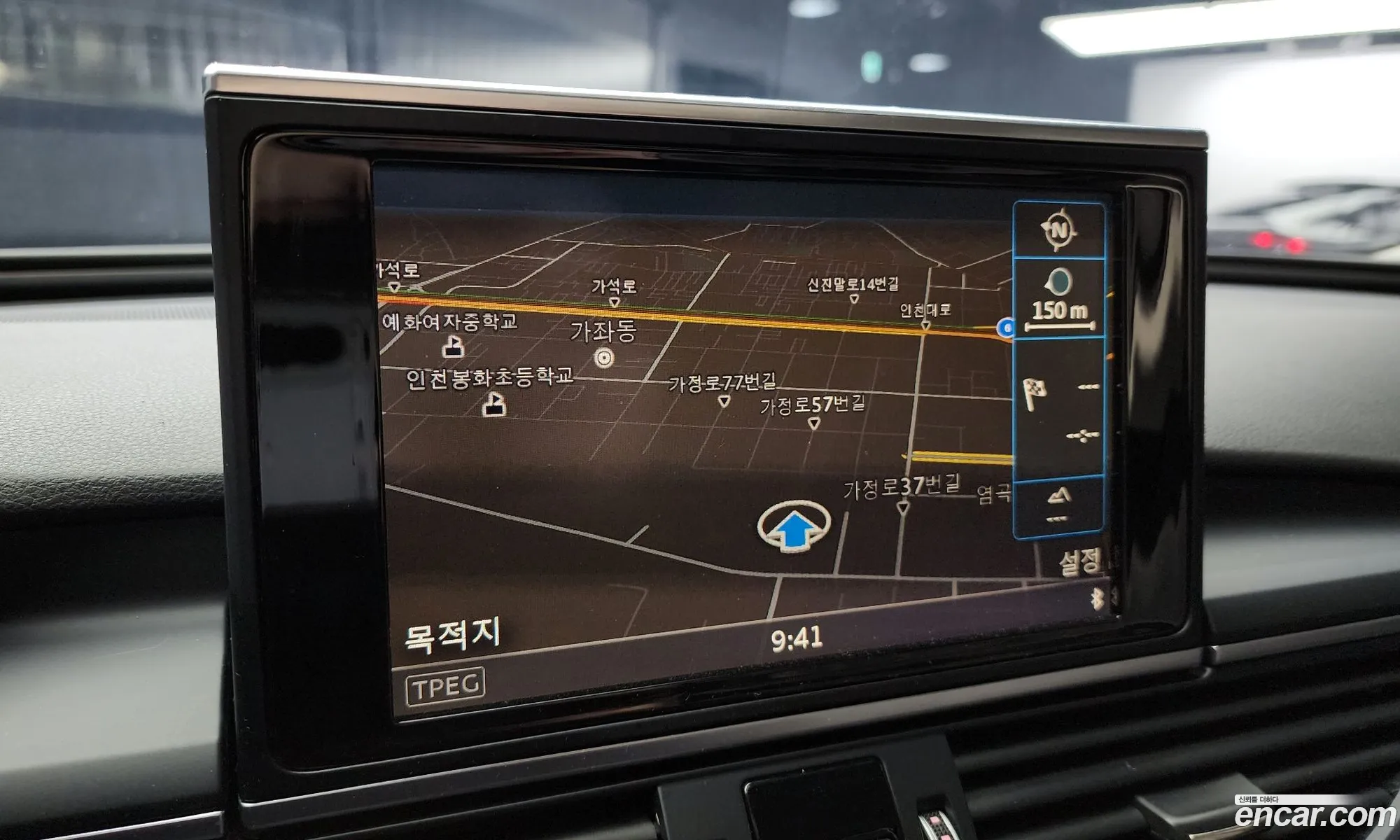 Korex Auto Trade - фотография 4812247