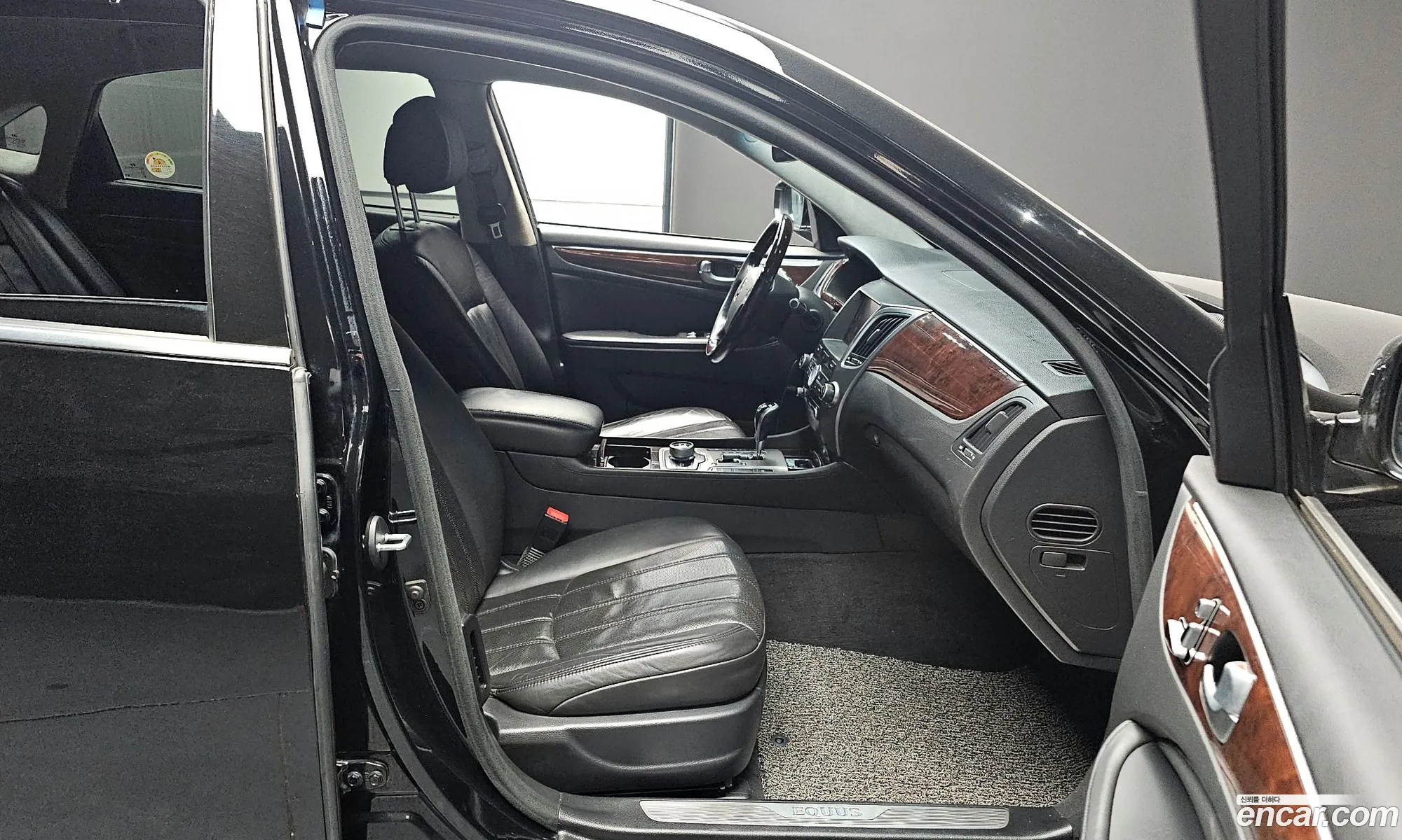 Korex Auto Trade - фотография 12531213