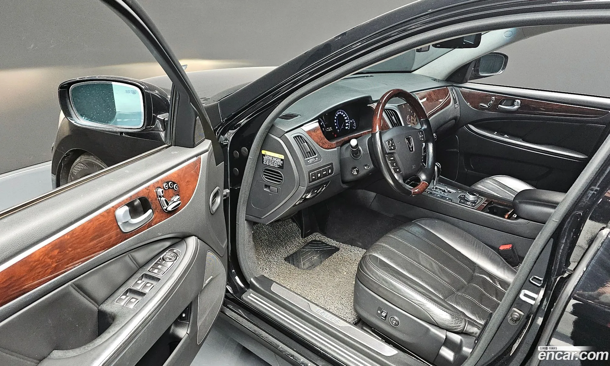 Korex Auto Trade - фотография 12531215