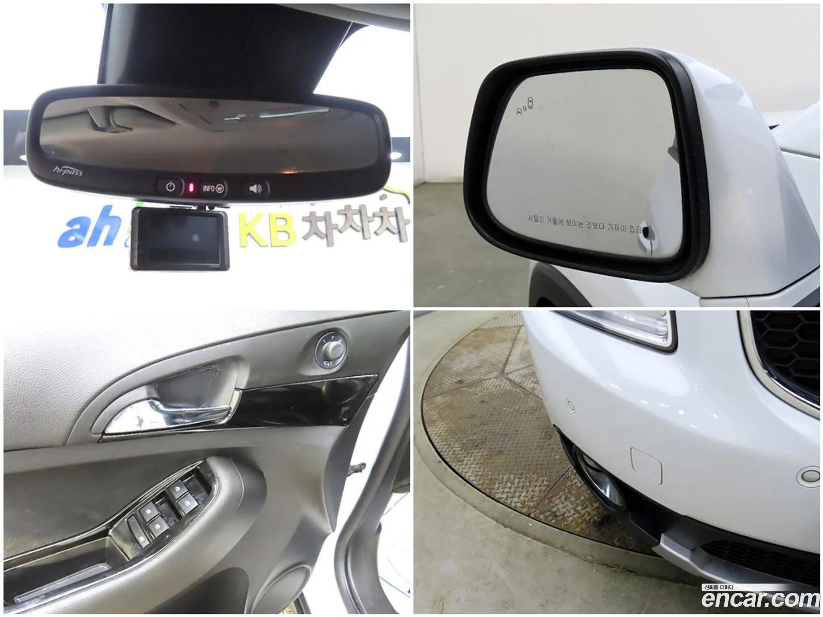 Korex Auto Trade - фотография 8158773