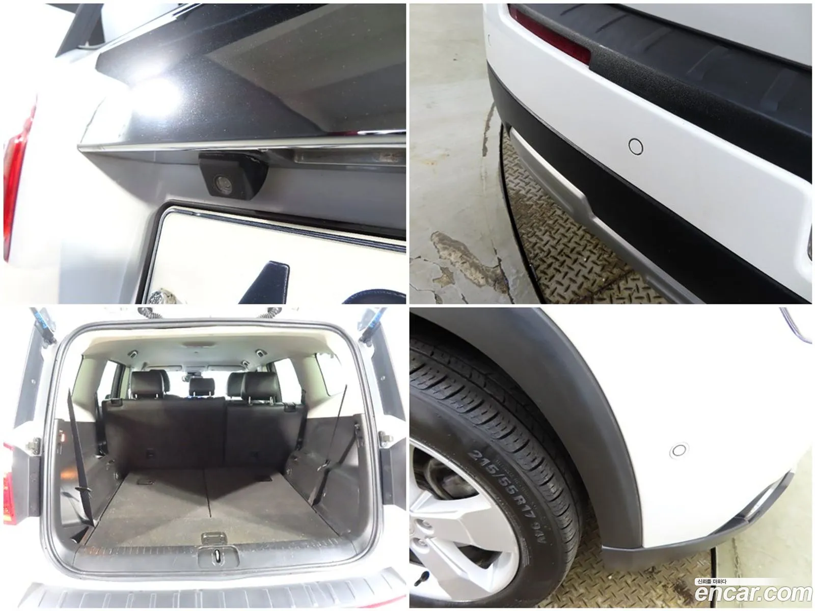 Korex Auto Trade - фотография 8158774