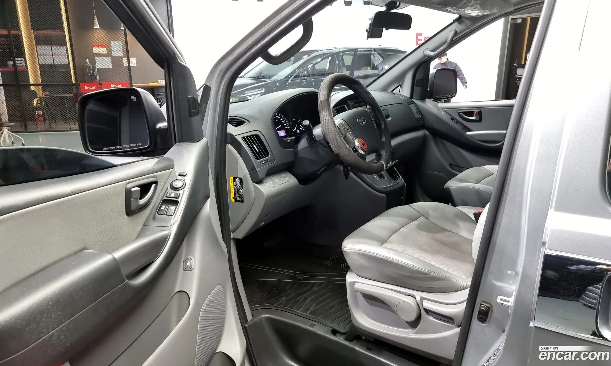Korex Auto Trade - фотография 12026940