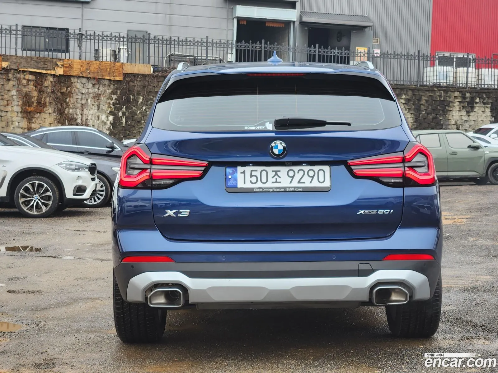 BMW X3 xDrive 20I 2023 - фотография 15083340