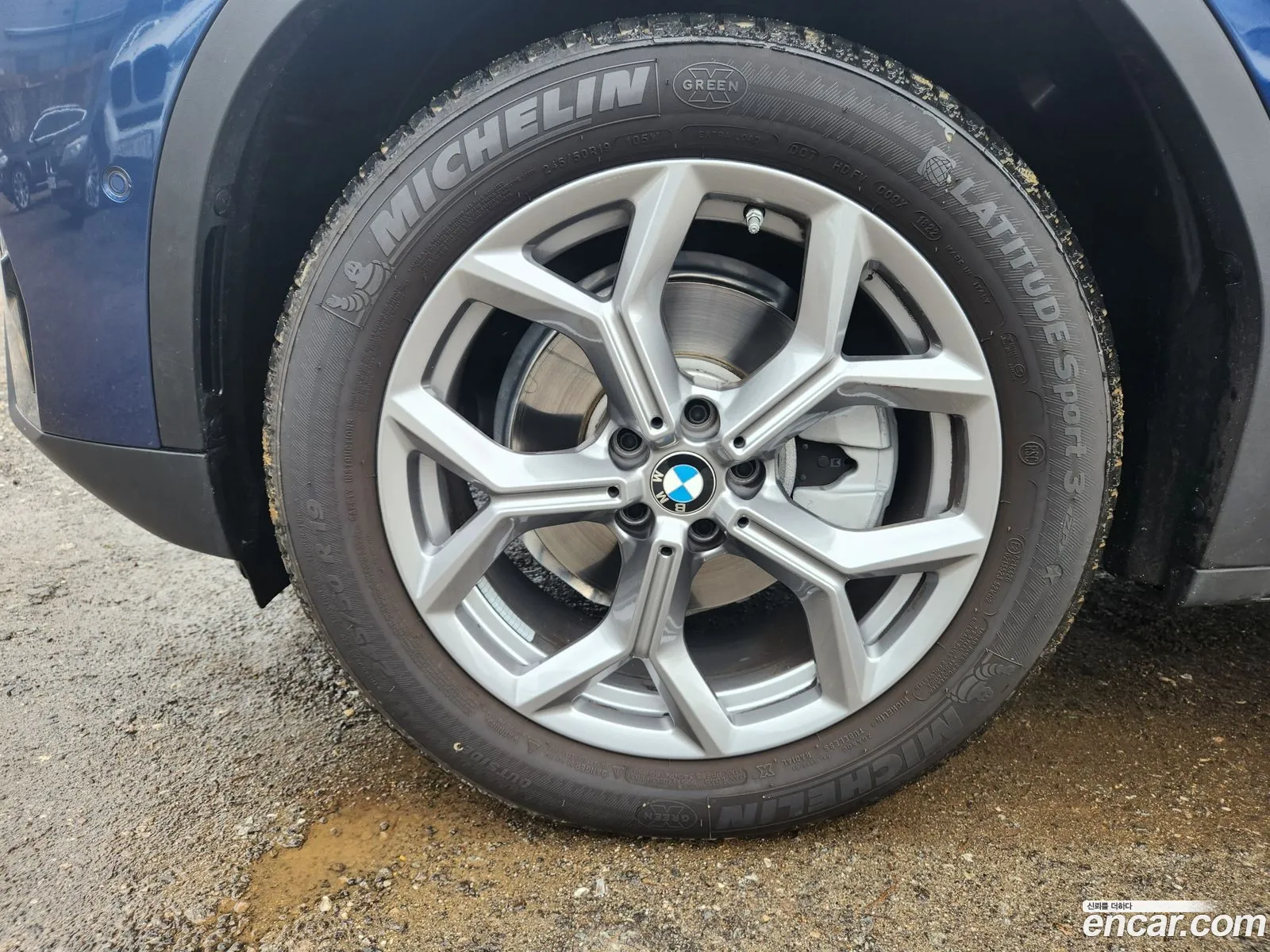 BMW X3 xDrive 20I 2023 - фотография 15083341