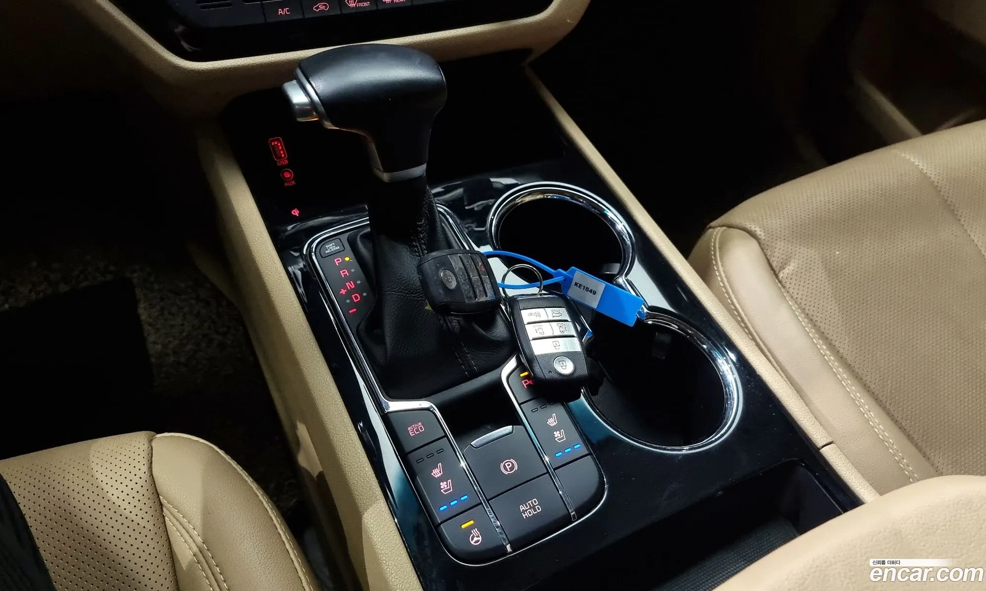 Korex Auto Trade - фотография 12604373