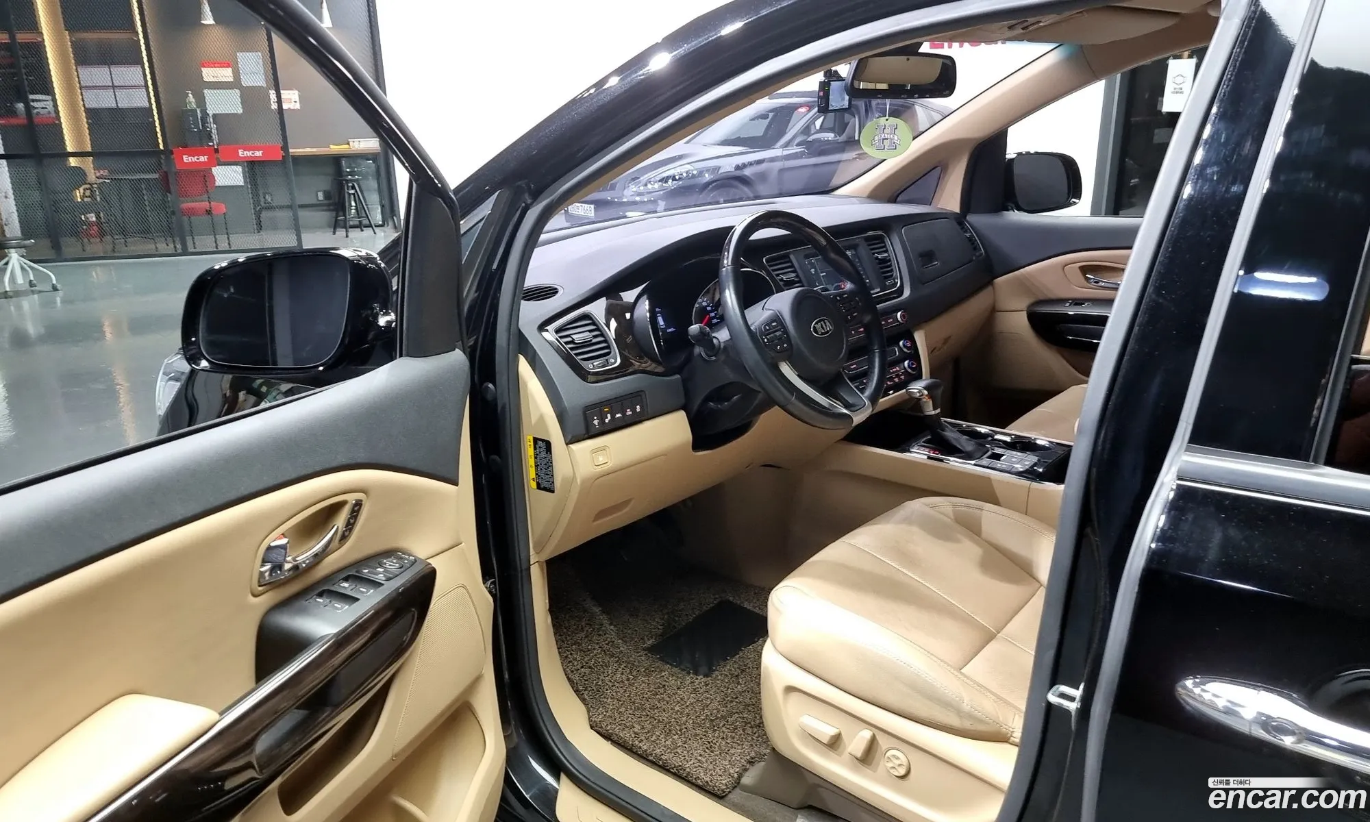 Korex Auto Trade - фотография 12604375