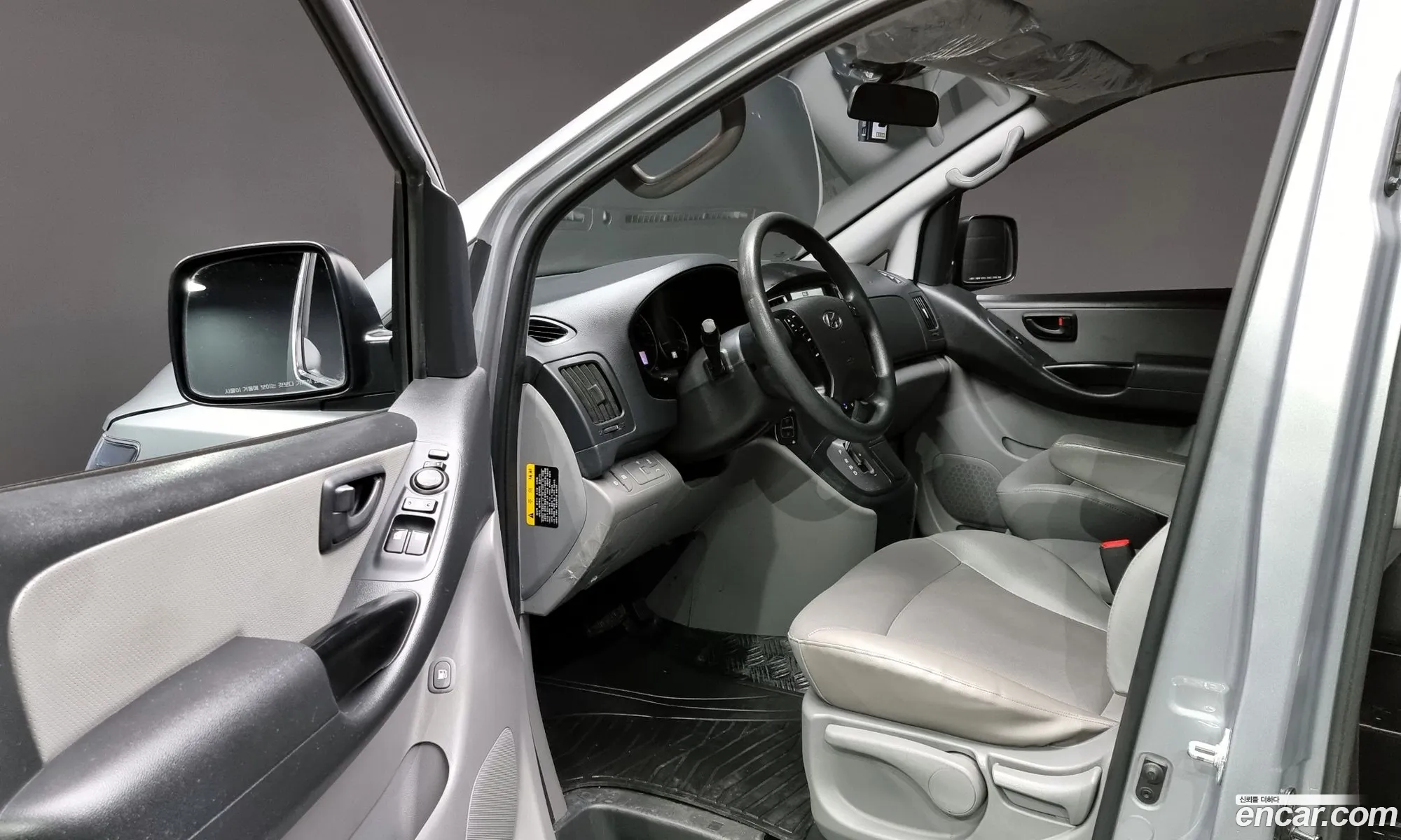 Korex Auto Trade - фотография 17293627
