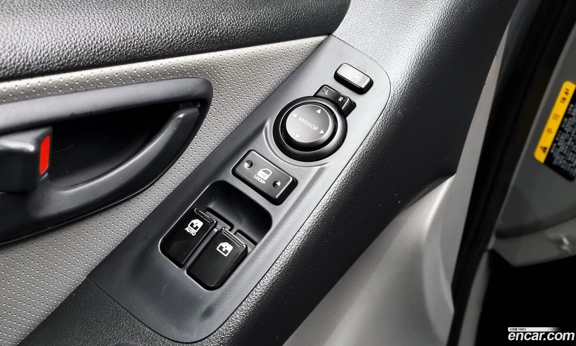 Korex Auto Trade - фотография 17293643