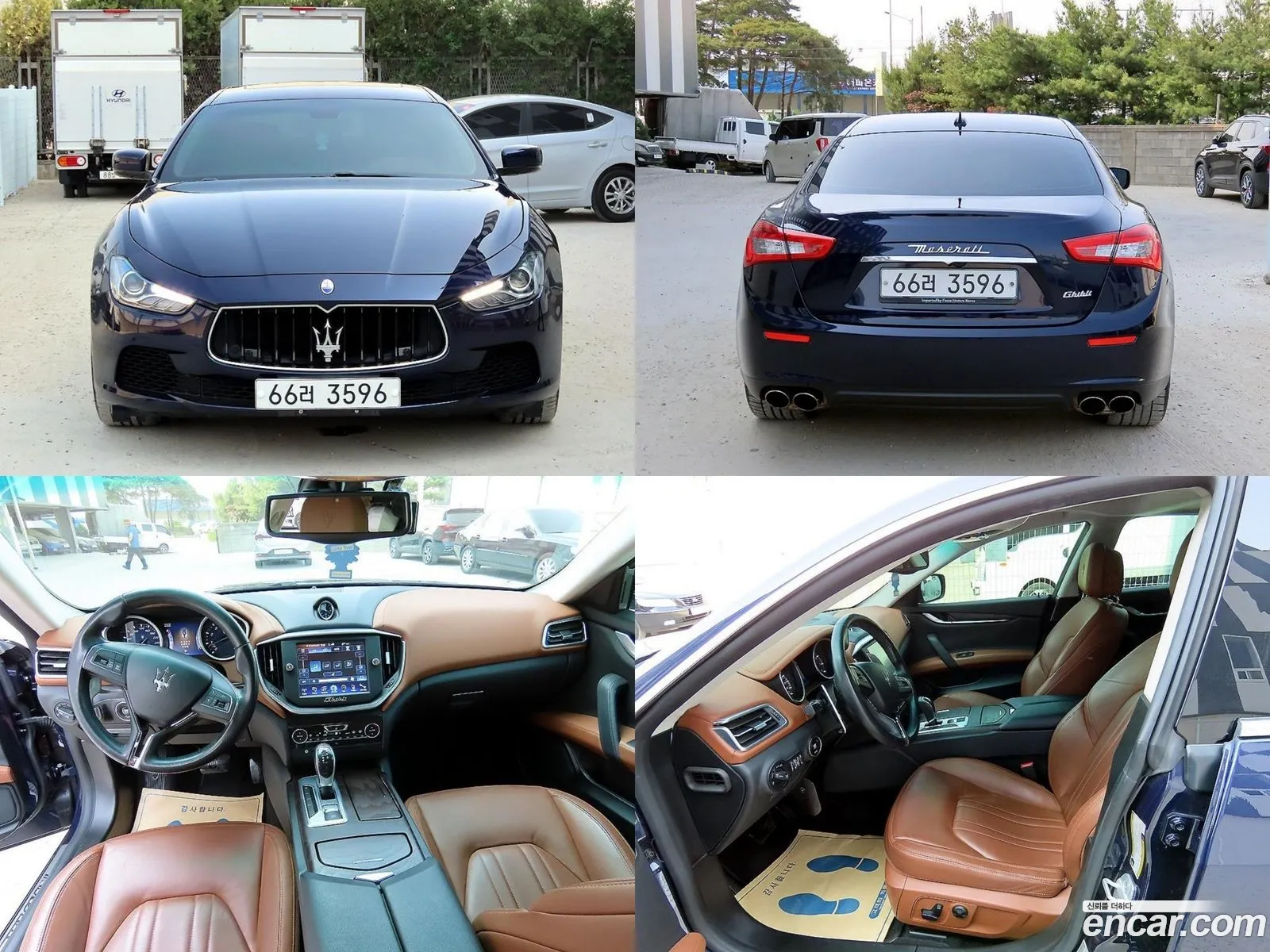 Maserati Ghibli Iii 30 2014 - фотография 3723331