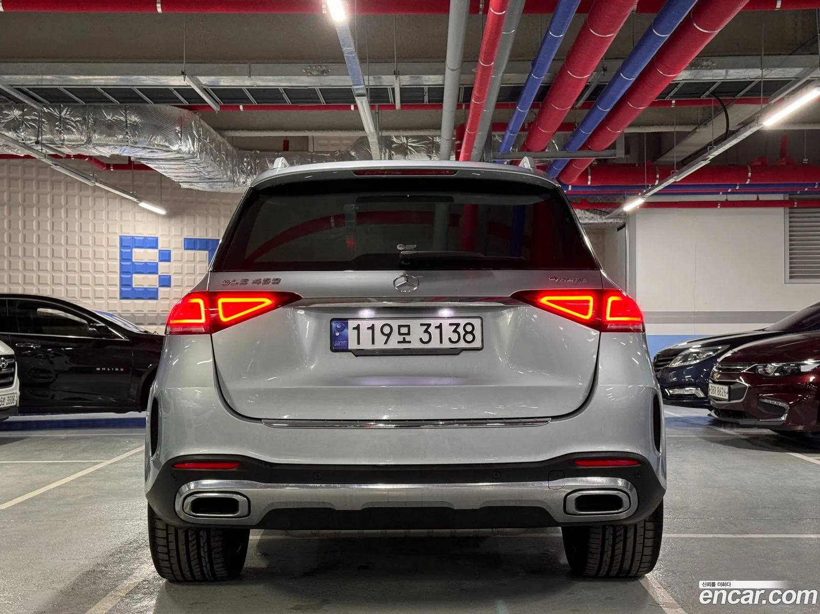 Mercedes-Benz Gle Gle450 4Matic 2023 - фотография 12388935