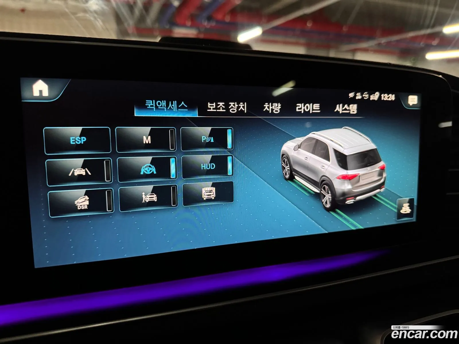 Korex Auto Trade - фотография 12437885