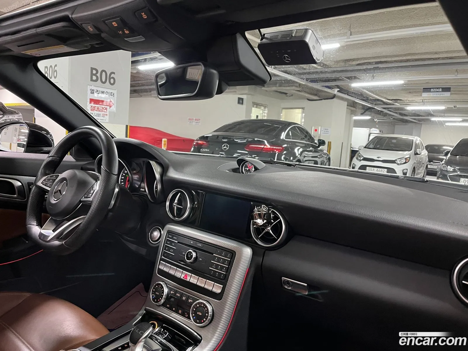 Korex Auto Trade - фотография 12087735