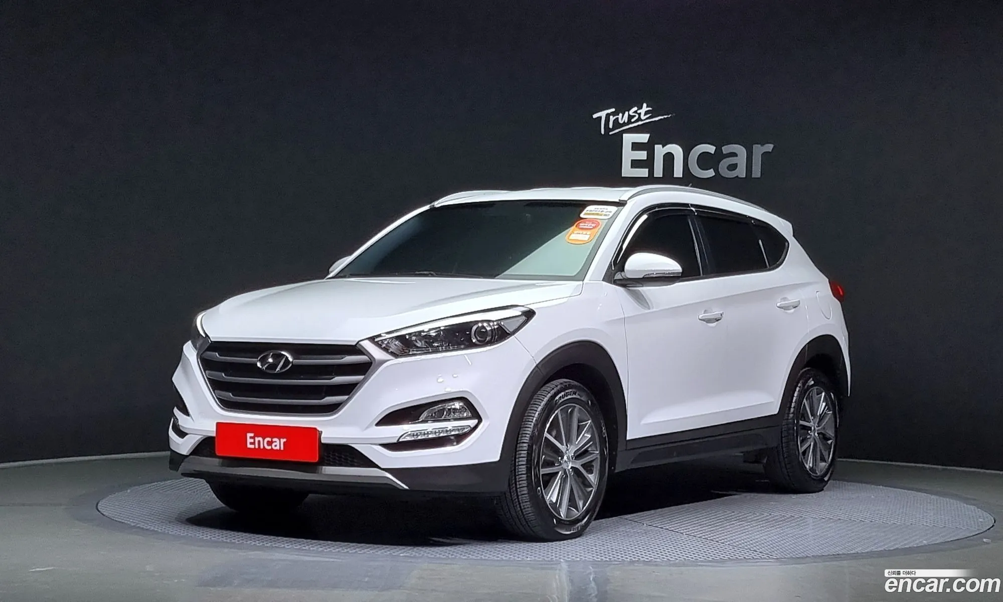 Hyundai Tucson Iii Diesel 20 2Wd 2017 - фотография 19789138