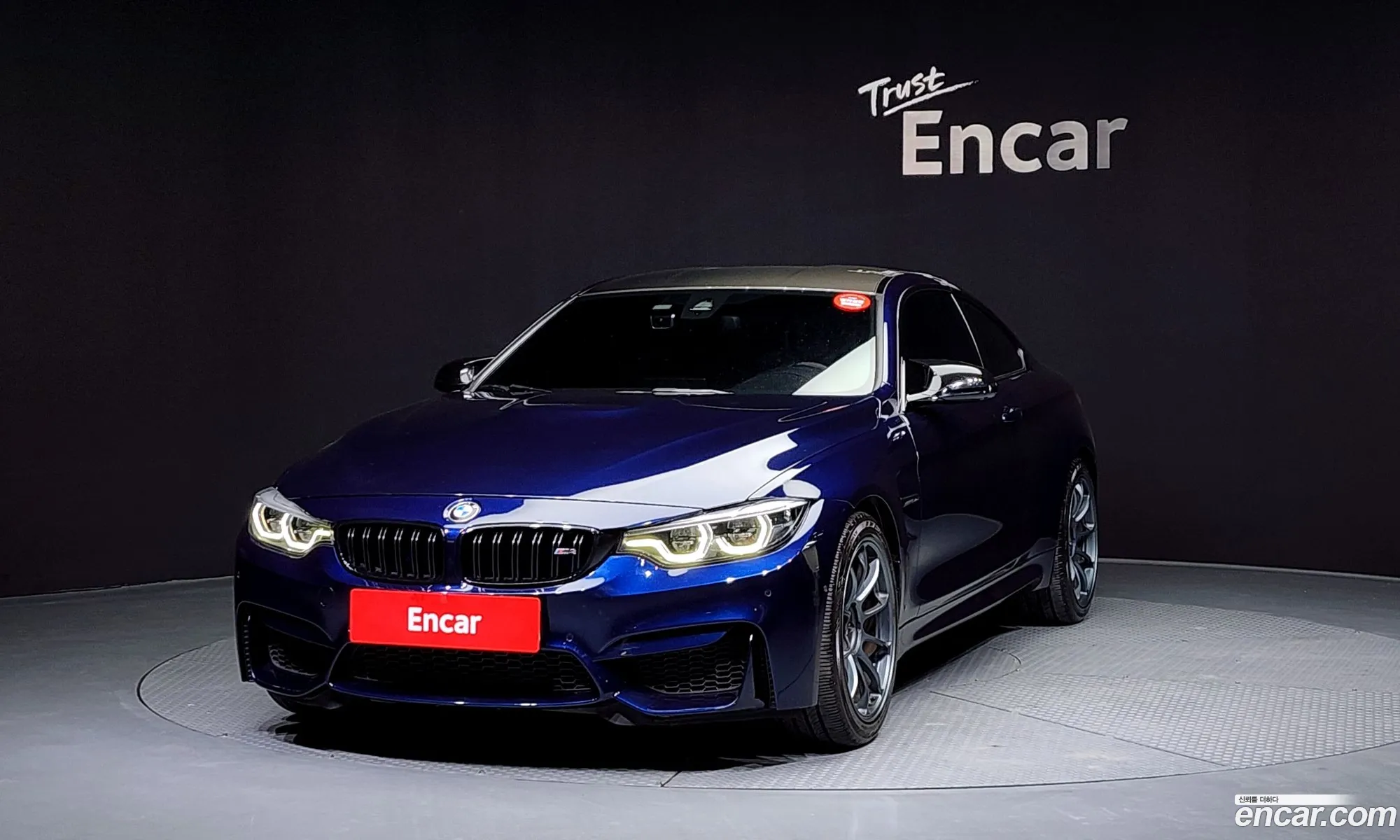 BMW M4 F82F83 M4 Coupe Competition 2019 - фотография 12528064