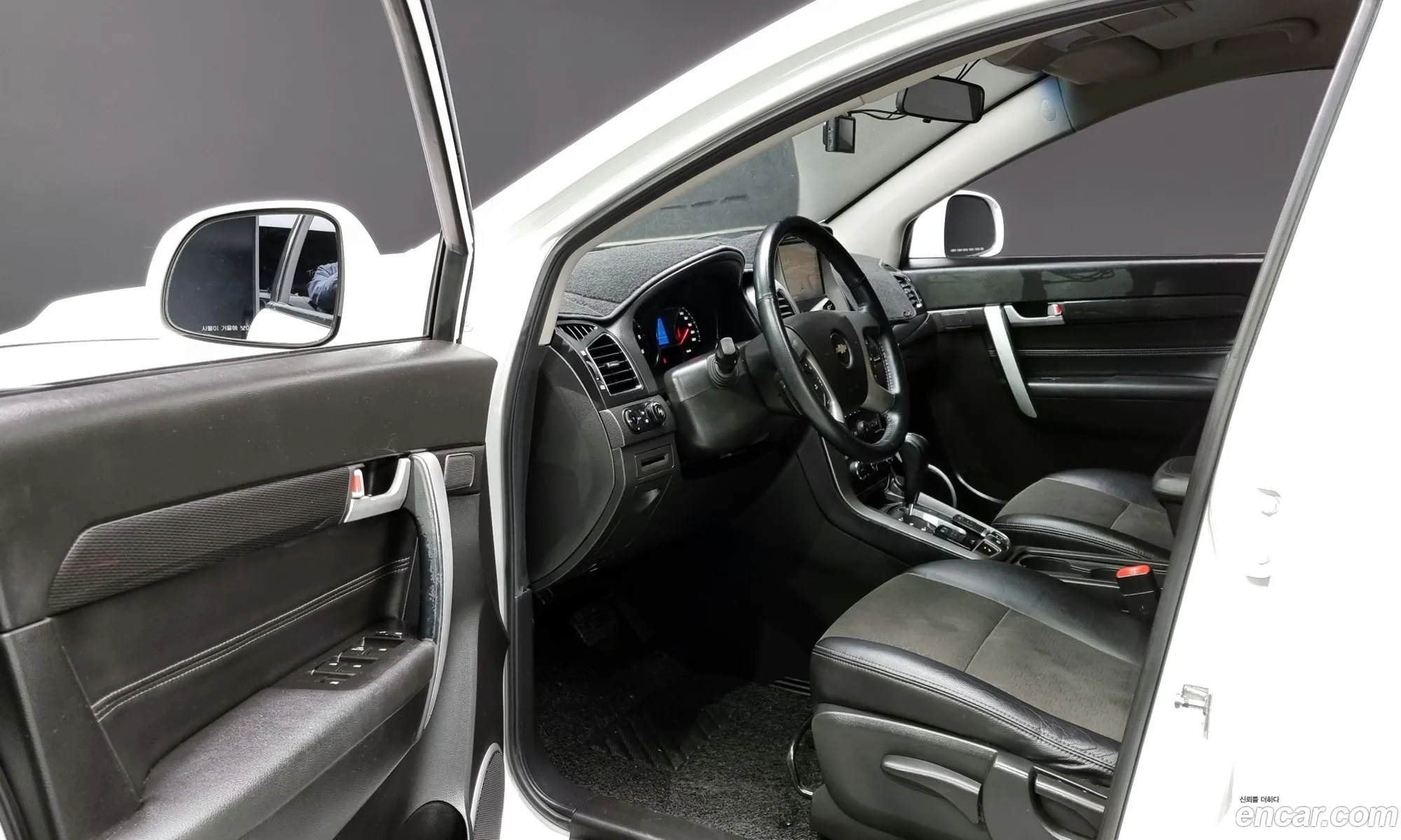 Korex Auto Trade - фотография 5188228