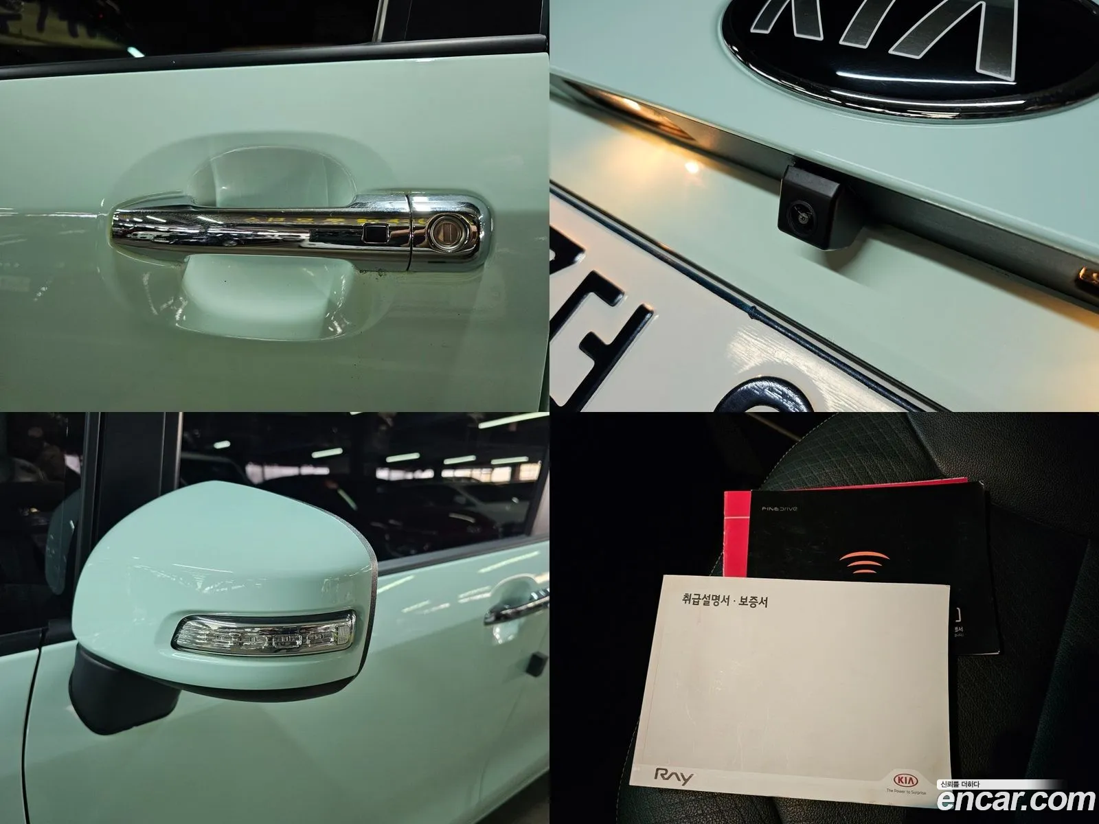 Korex Auto Trade - фотография 19304432