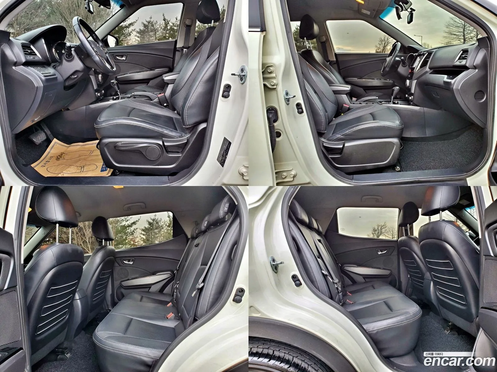 Korex Auto Trade - фотография 16960194