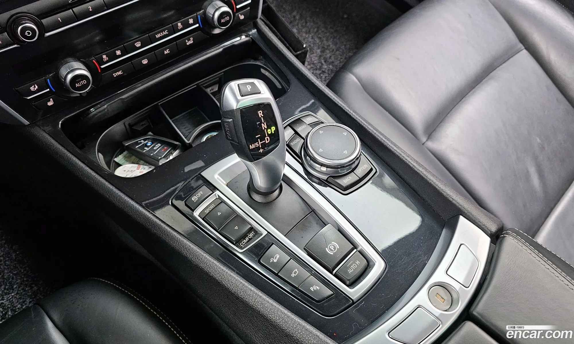 Korex Auto Trade - фотография 12447030