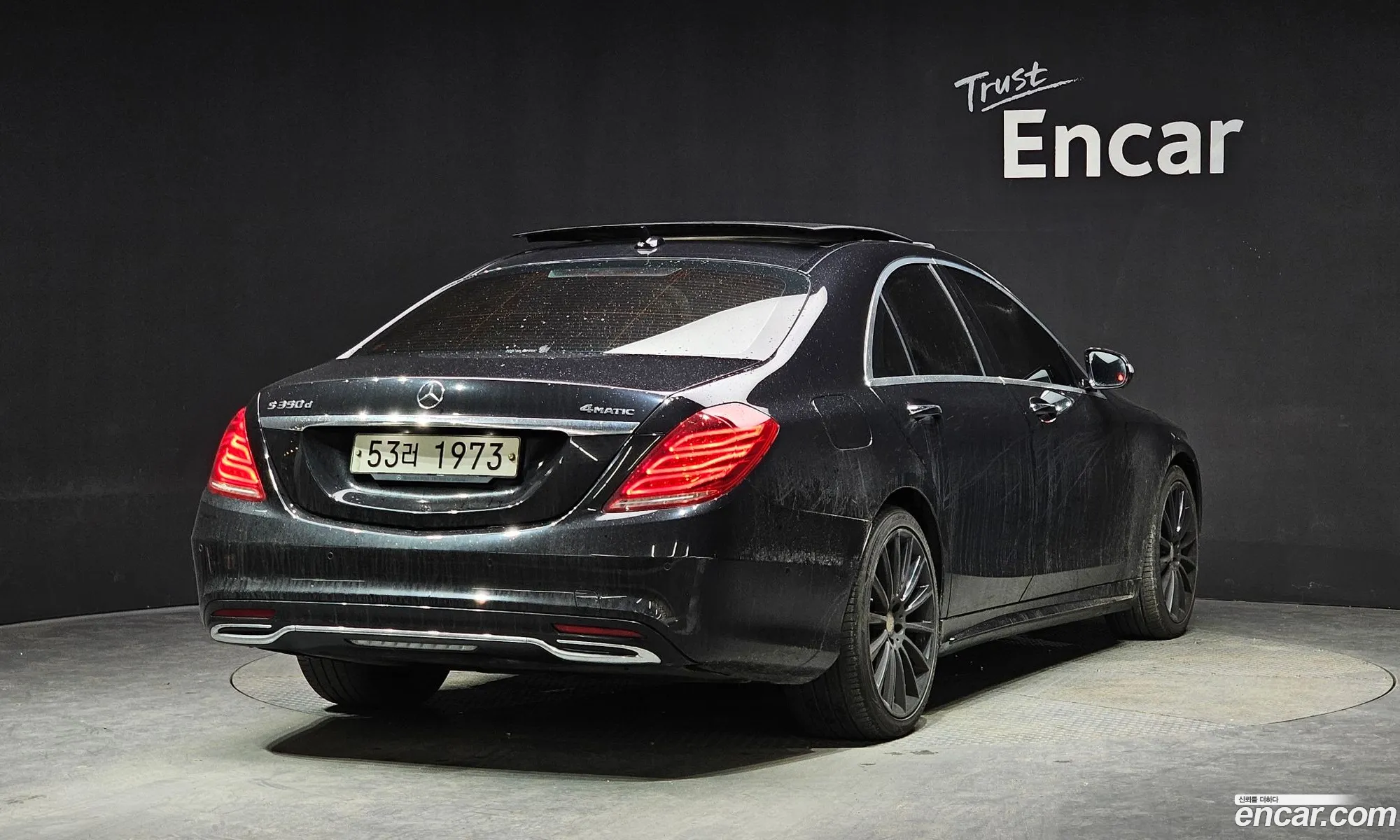 Mercedes-Benz S-Klasse Vi W222 C217 S350 D 4Matic 2017 - фотография 13814711