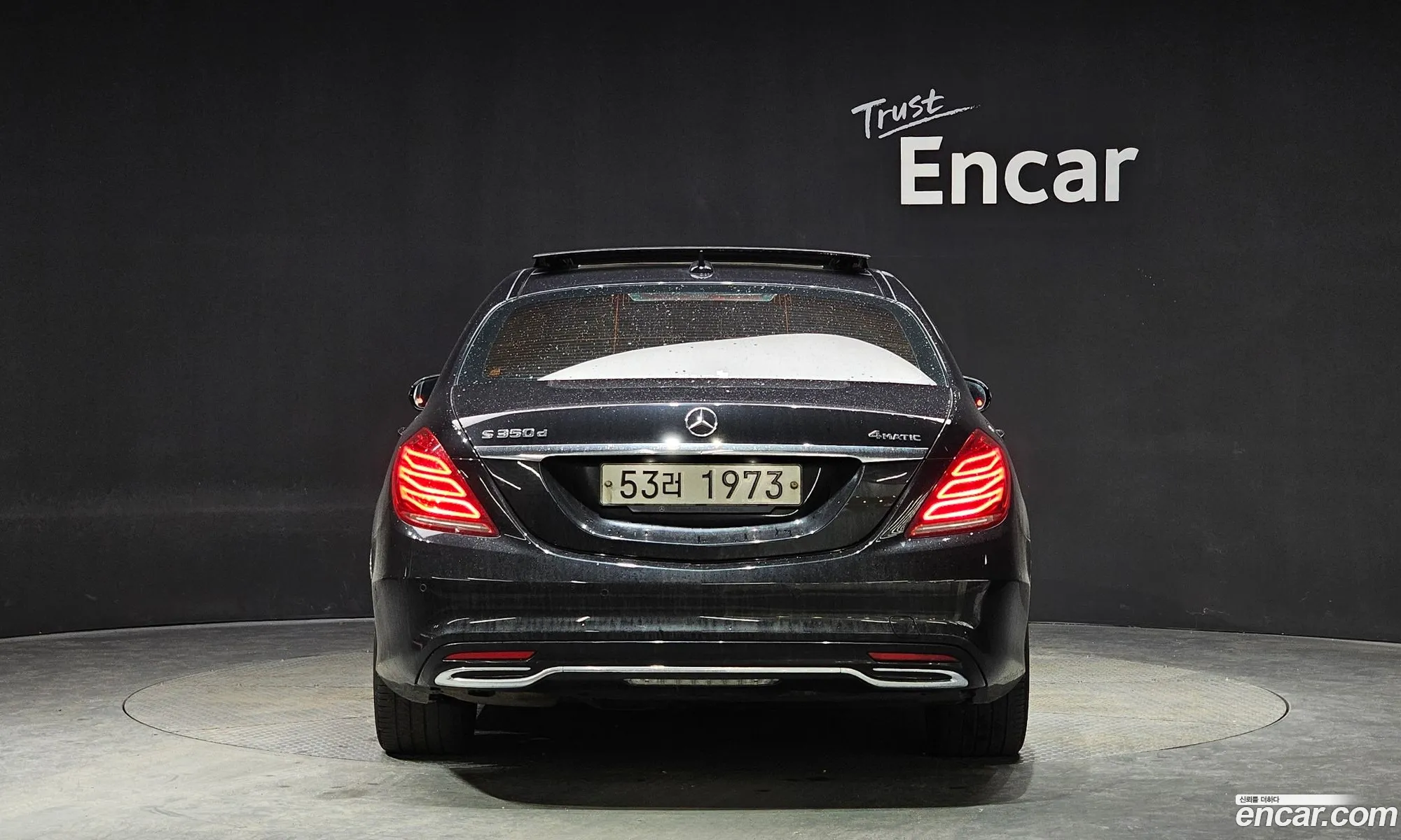 Mercedes-Benz S-Klasse Vi W222 C217 S350 D 4Matic 2017 - фотография 13814713