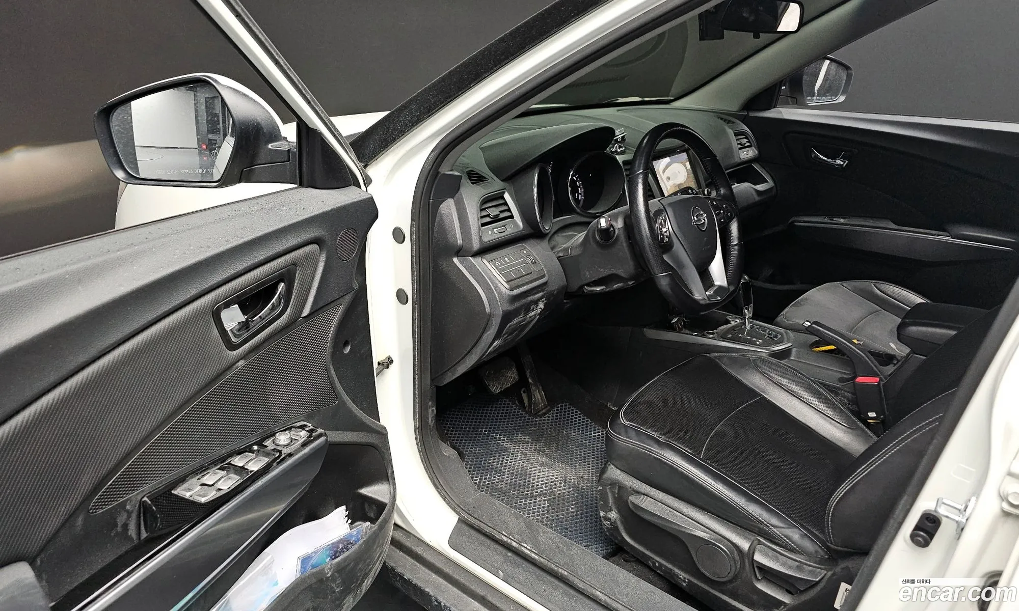 Korex Auto Trade - фотография 2068071