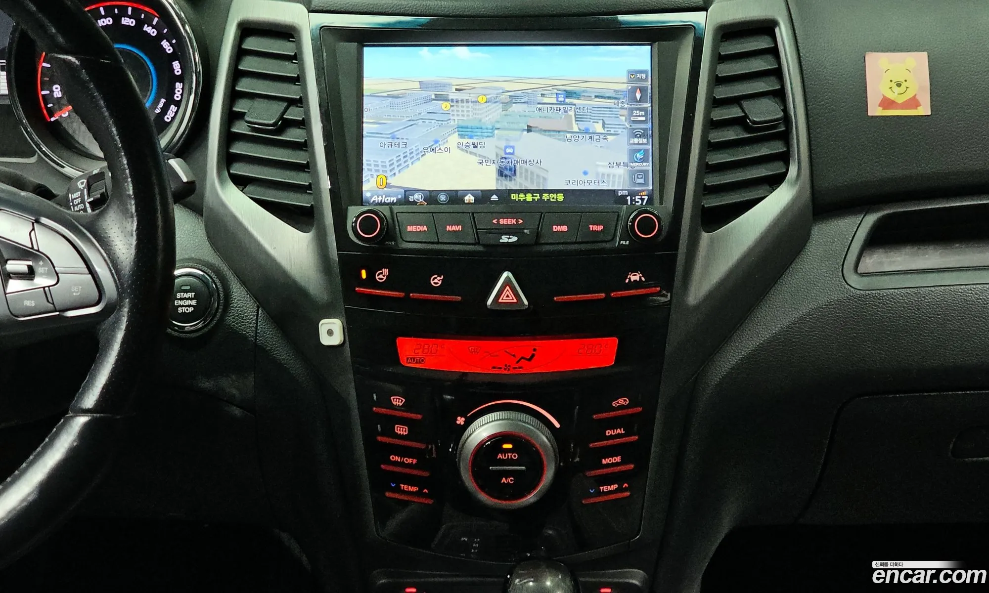 Korex Auto Trade - фотография 2068073