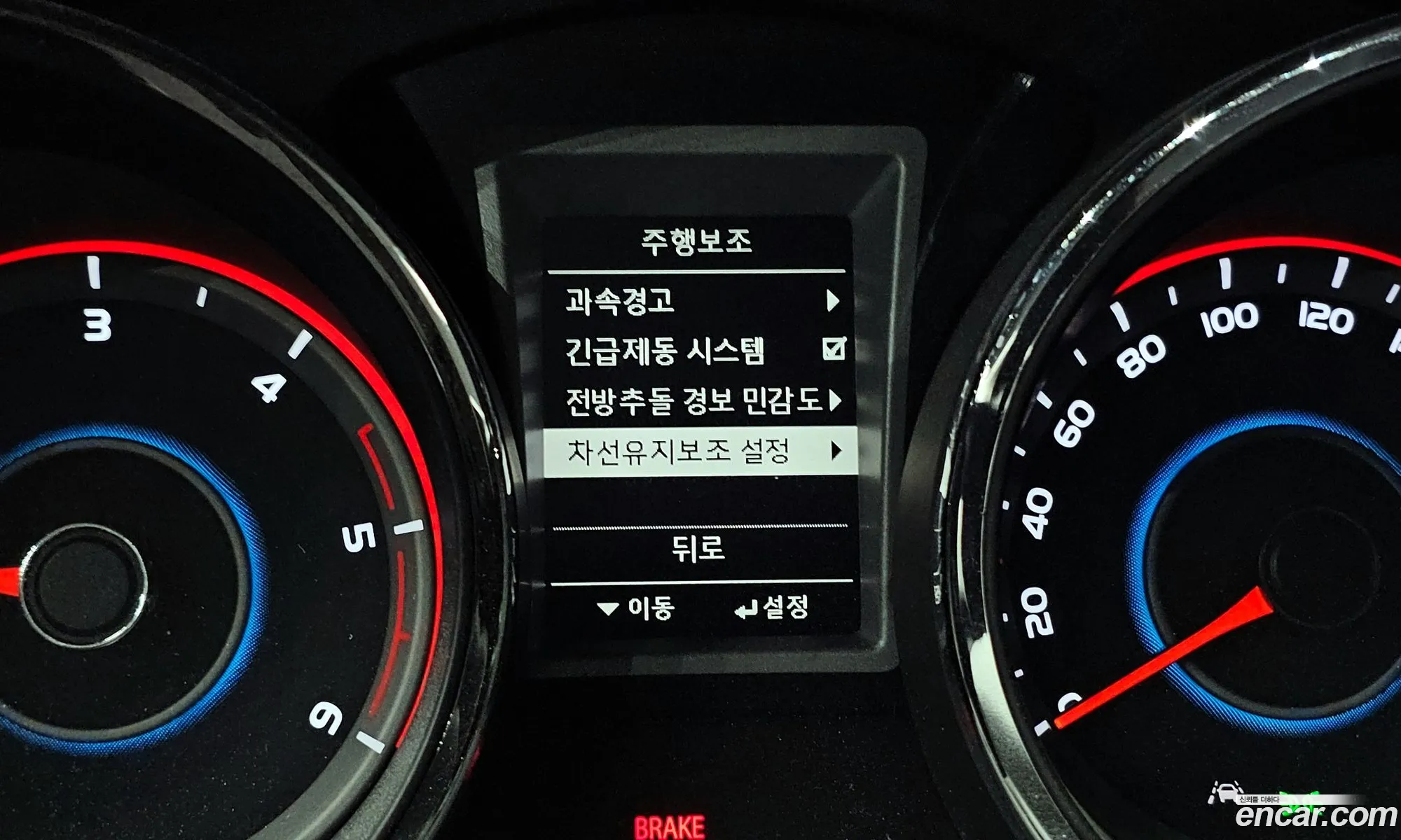 Korex Auto Trade - фотография 2068077