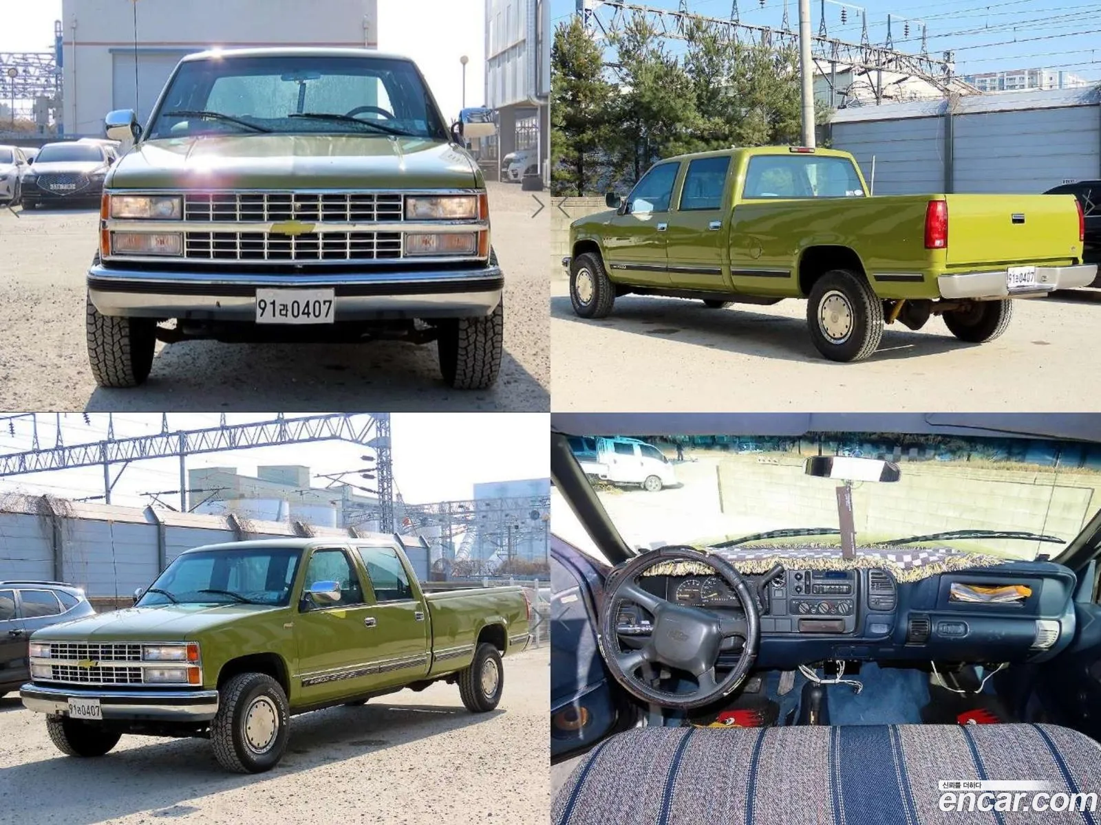 Chevrolet Silverado I Gmt800 62 2000 - фотография 7393256