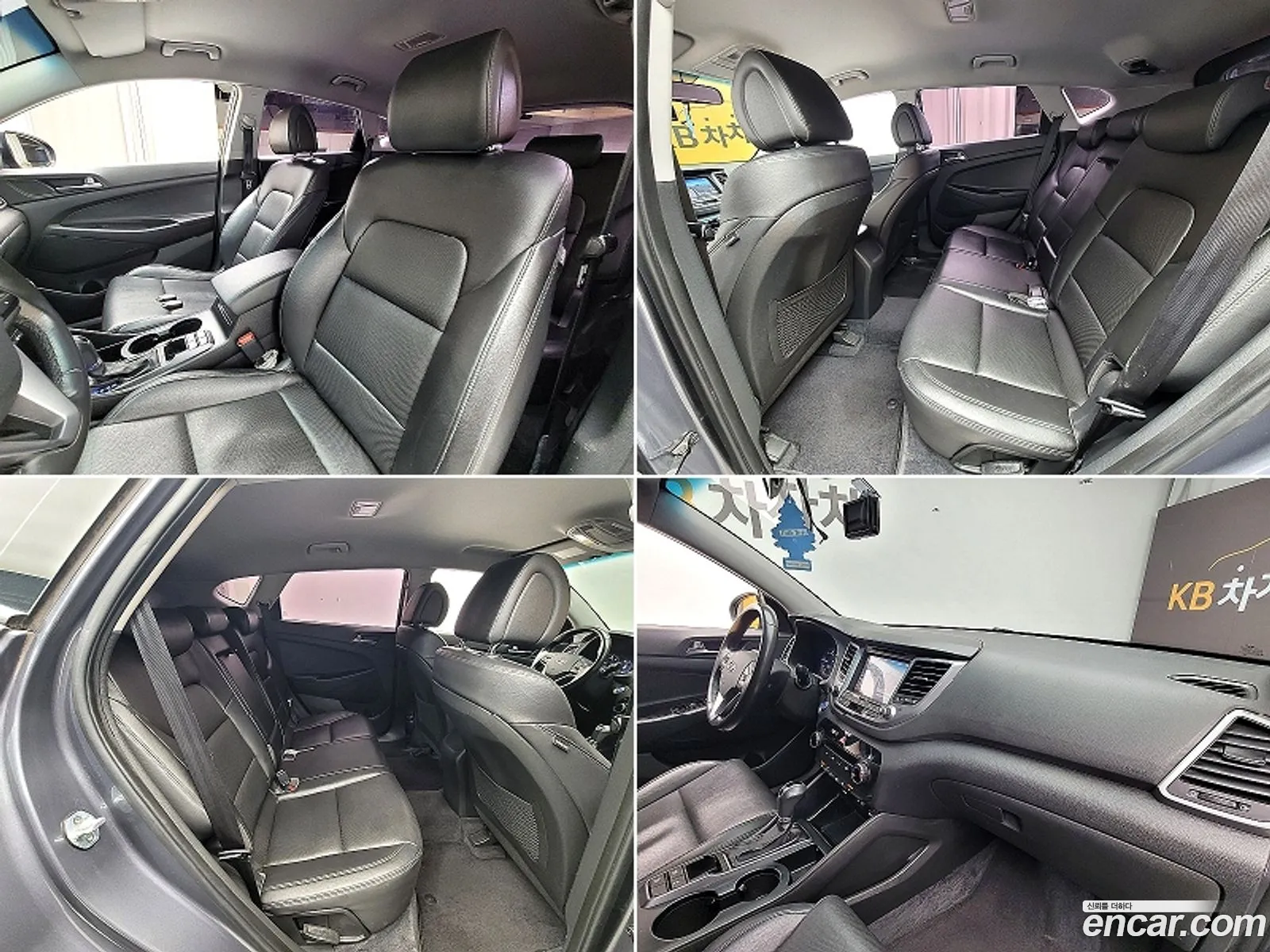 Korex Auto Trade - фотография 18118331