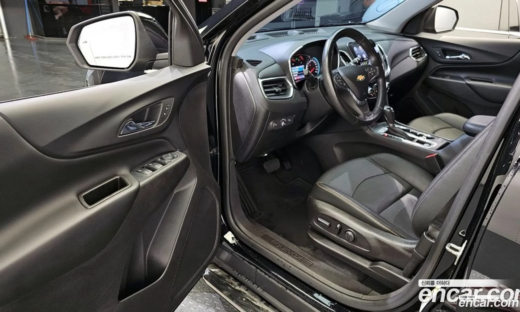Korex Auto Trade - фотография 4855503