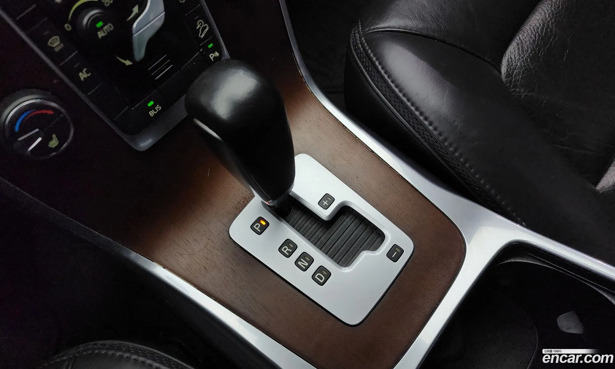 Korex Auto Trade - фотография 4544830