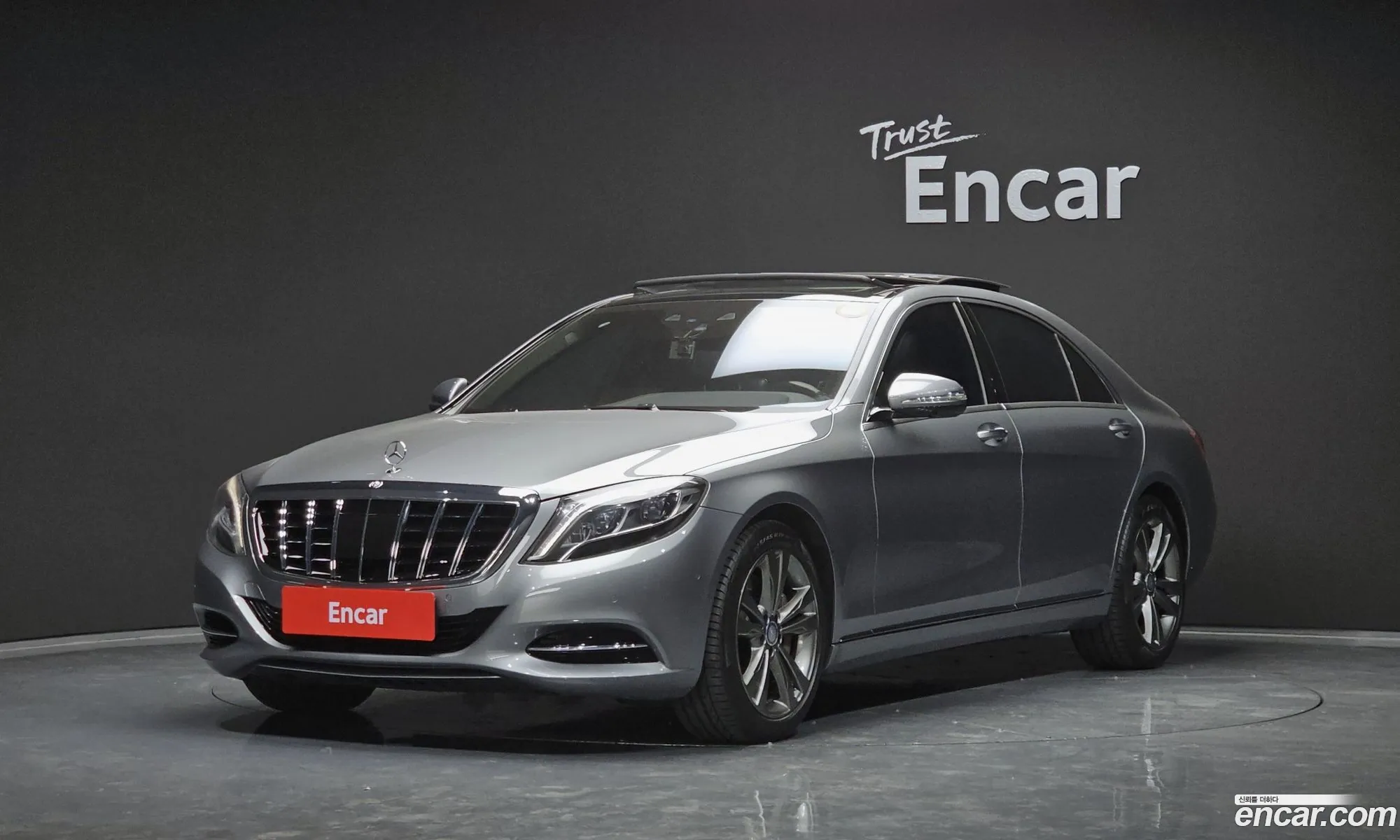 Mercedes-Benz S-Klasse Vi W222 C217 S500L 2014 - фотография 12401476