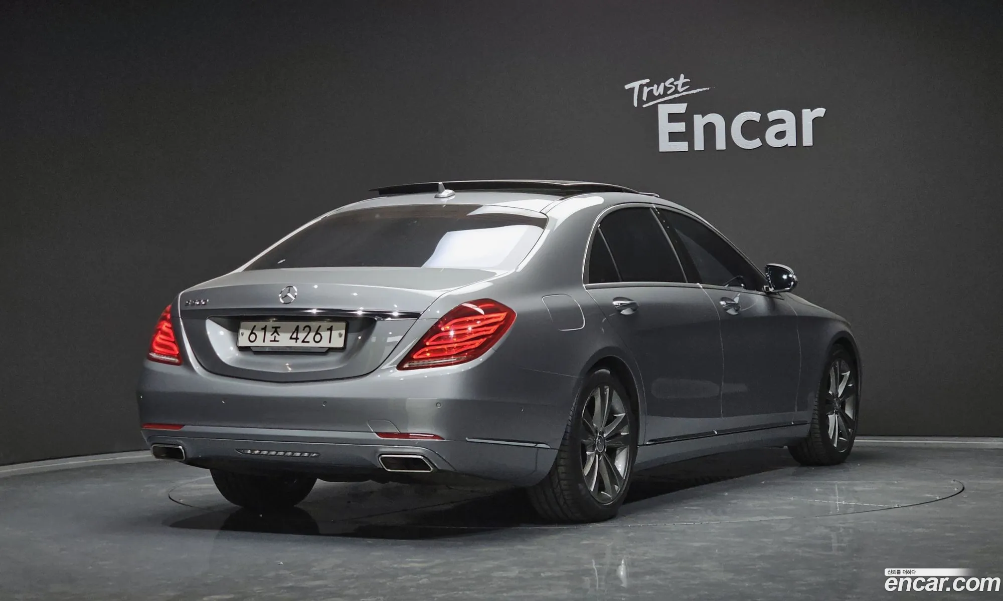 Mercedes-Benz S-Klasse Vi W222 C217 S500L 2014 - фотография 12401477
