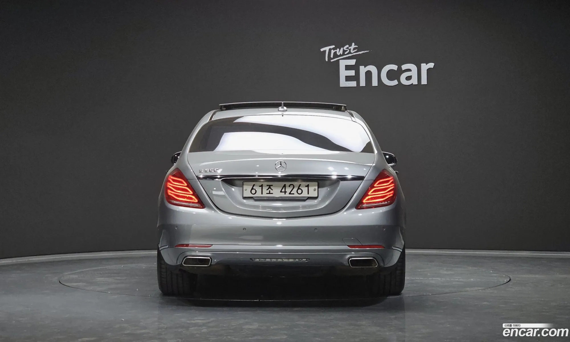 Mercedes-Benz S-Klasse Vi W222 C217 S500L 2014 - фотография 12401479