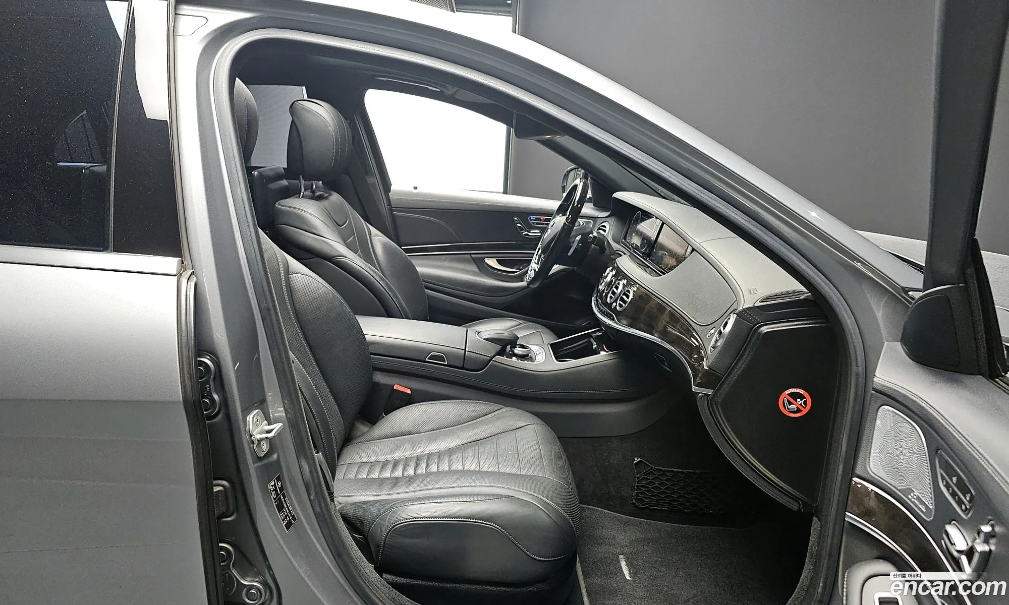 Korex Auto Trade - фотография 12562242