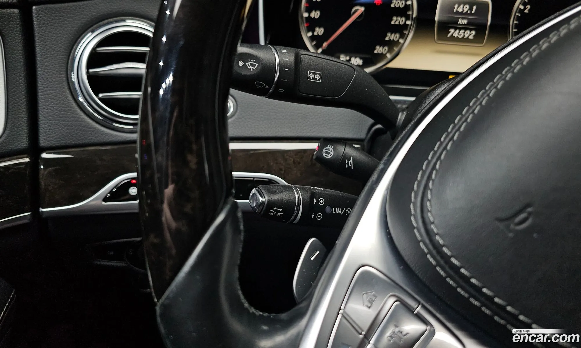 Korex Auto Trade - фотография 12562249