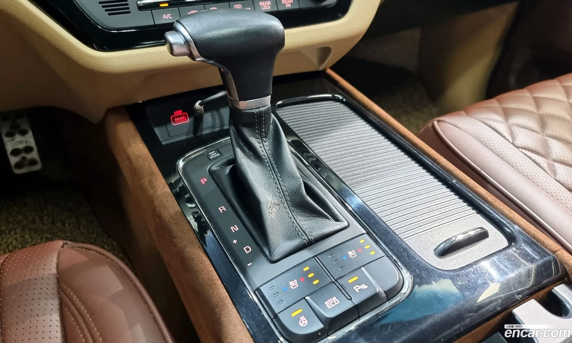 Korex Auto Trade - фотография 11222142